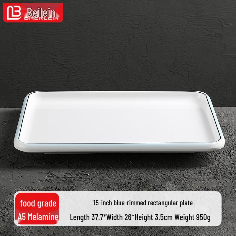 A5 Melamine Rectangular Serving Platter