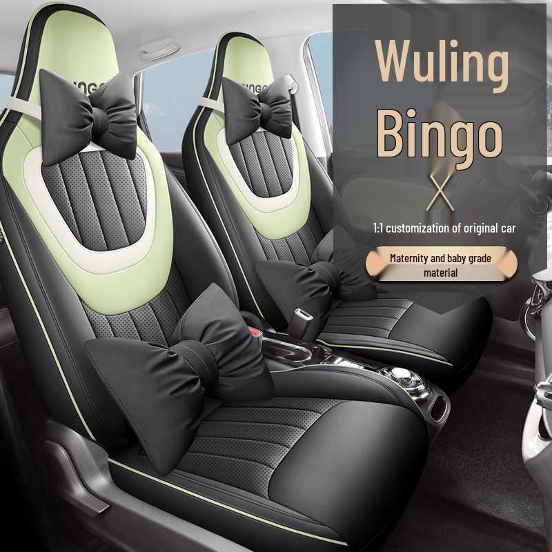 Wuling Bingo All-Season Seat Covers: Full Coverage Car Seat Cushions