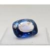 Pitambari Sapphire Bi-Color Cushion Cut 10+ Ct Fabulous Certified Gemstone