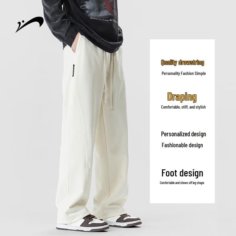 Guirenniao Men's Loose Fit Straight-Leg Sweatpants