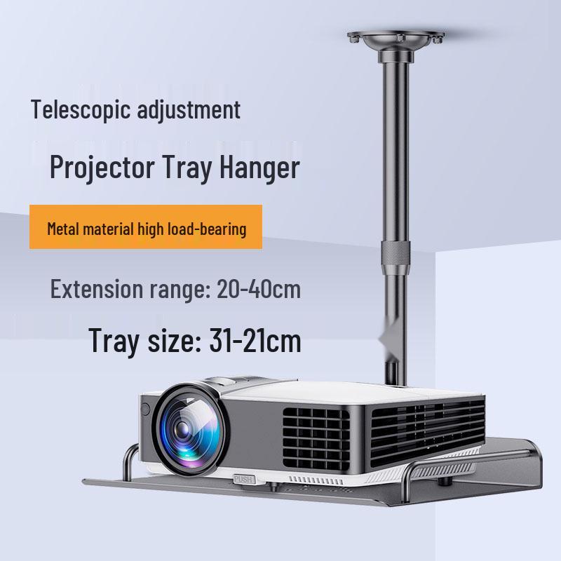 Retractable Wall-Mounted Ceiling Projector Bracket Shelf