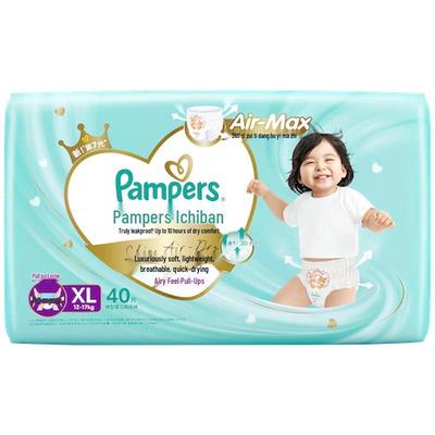 Cooling King Premium Pull-Up Diapers