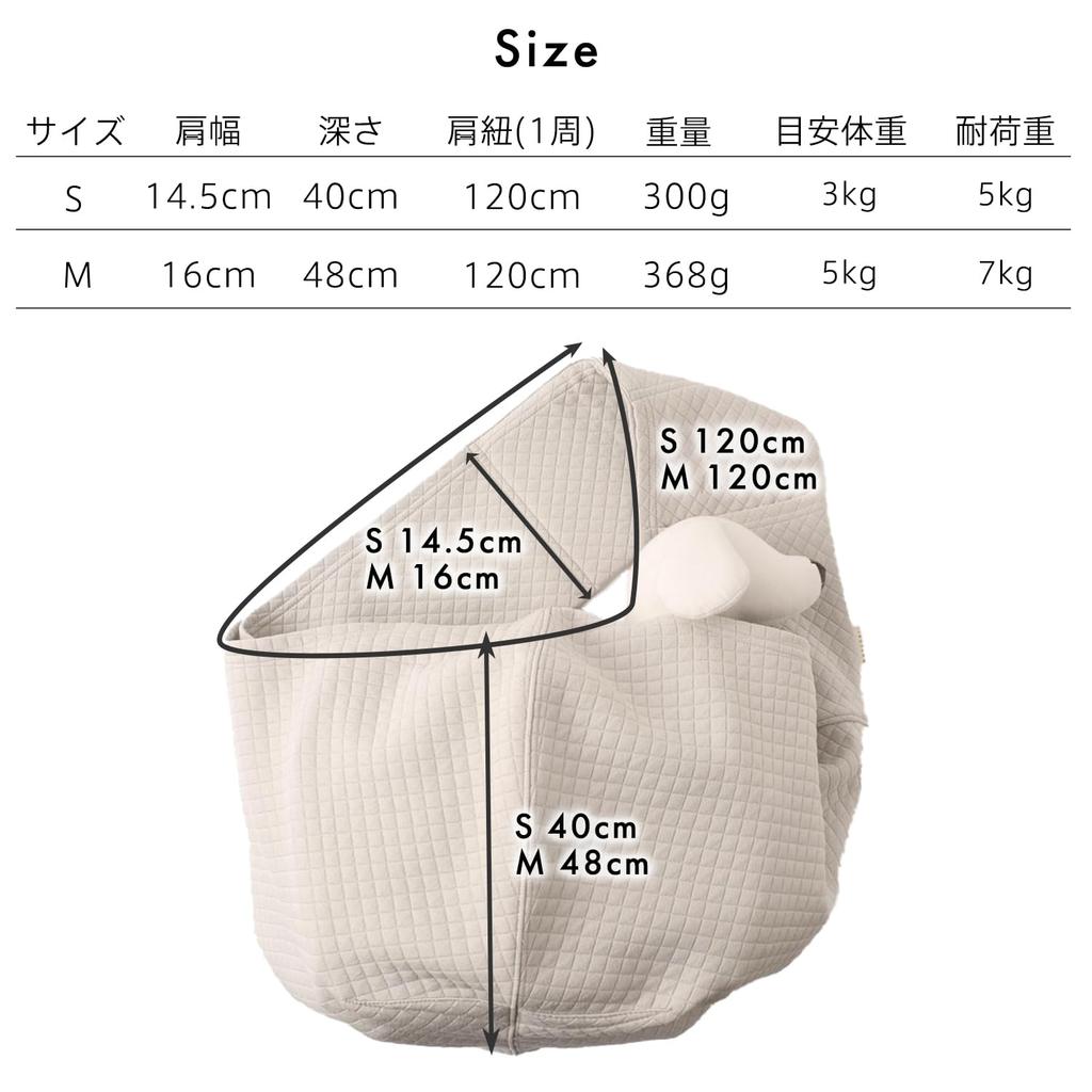 Check Dog Dog Pet Sling Sling for Small and Medium Dogs Prevents Dogs from Jumping Out Lightweight Baby Carrier Outings Travel Adjustable Length