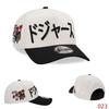 Cappellino Atlanta Braves 2025 Baseball League Protezione Solare con Ricamo Lettere