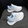 Flying shoes student sports shoes women's breathable fitness running casual shoes