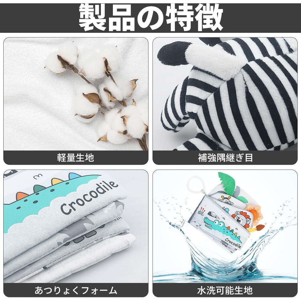 Bujaczek dla niemowlaka Zabawka Wysoki kontrast Czarno-biały Mobil do podróży Zabawka Aktywność Mocowanie do wózka i łóżeczka z pałąkiem z wiszącymi zabawkami, Pałąk, Łuk, (Mori)