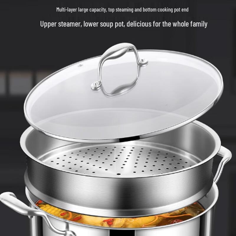 Yingbai 316 Stainless Steel Deep Stockpot with Steamer