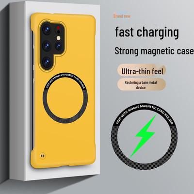 Custodia Magnetica Ultrasottile Senza Bordi per Galaxy S24/S23/S22