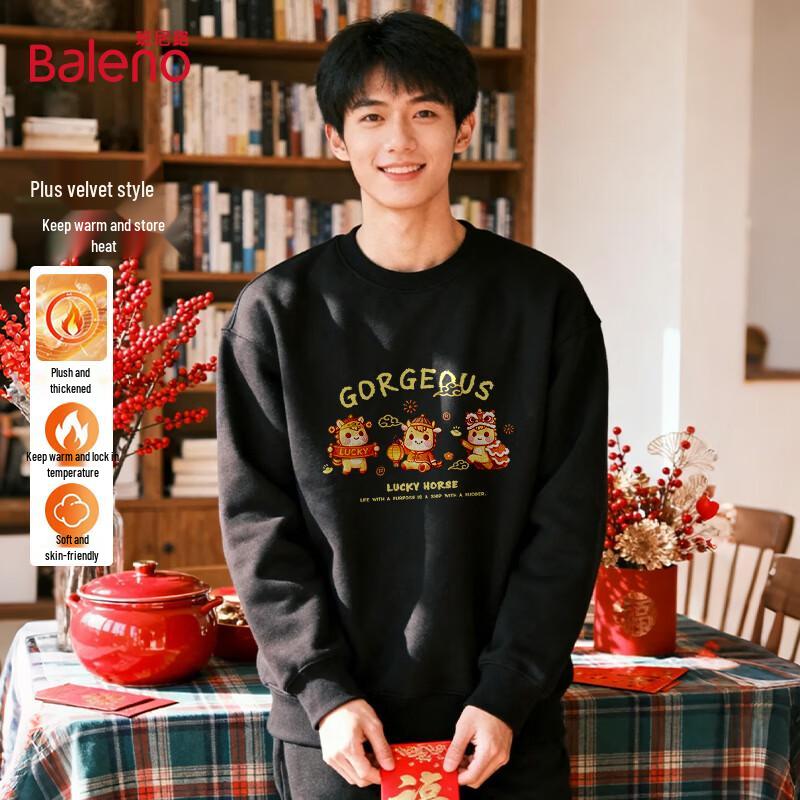 Baleno Men's Couple New Year Horse Fleece Sweatshirt