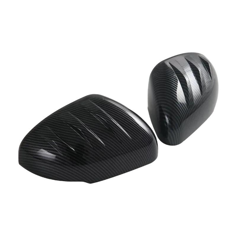 Geely 25 Star Wish Mirror Cover, Fuel Tank Cap, Door Handle, Outer Cup, Edge Strip, Sill Strip