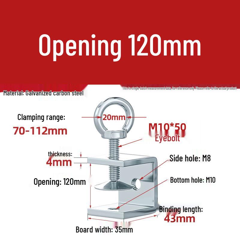 304 Tiger Clip U-Shaped Woodworking G-Clamp
