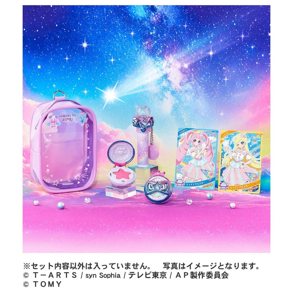 TAKARA TOMY Secret Eye Pretend Star Cosmetic Set R