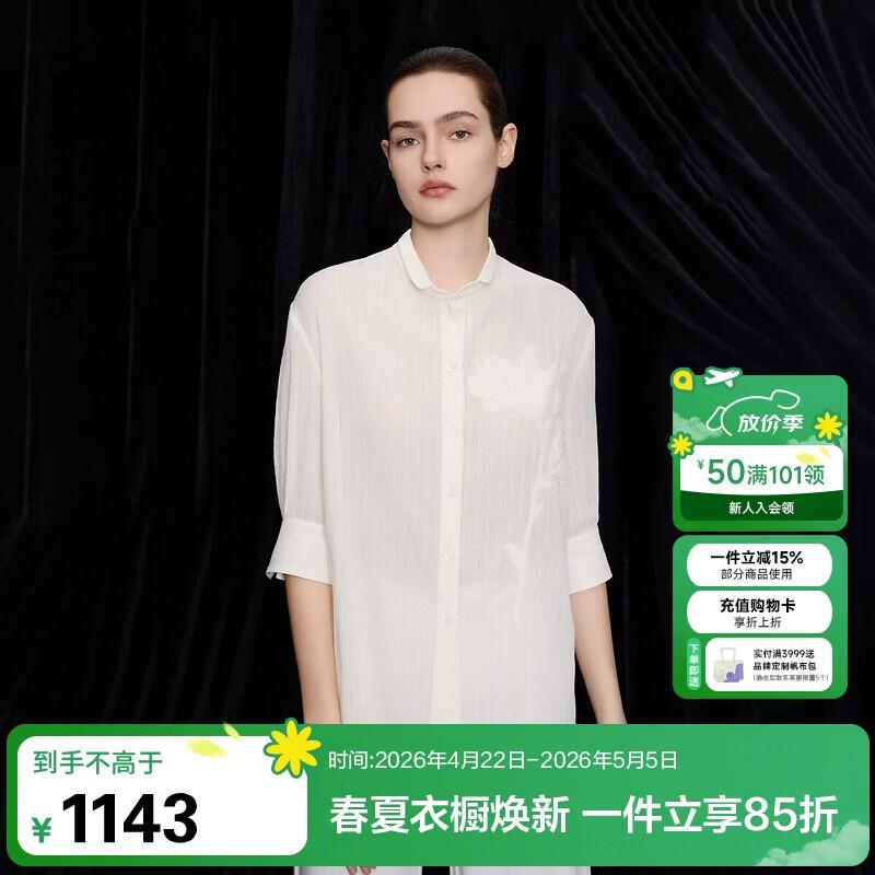 Langzi New Chinese Style Stand Collar Blouse XXL