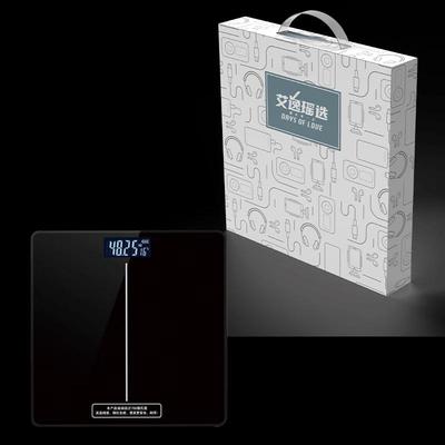 Aiyiyaoxuan Yixuan Digital Bathroom Scale GH-1026