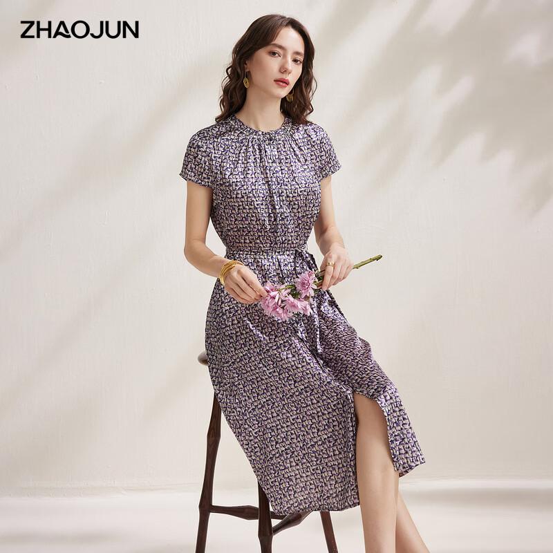 Zhaojun Women s Mulberry Silk Floral Split Hem Dress XL