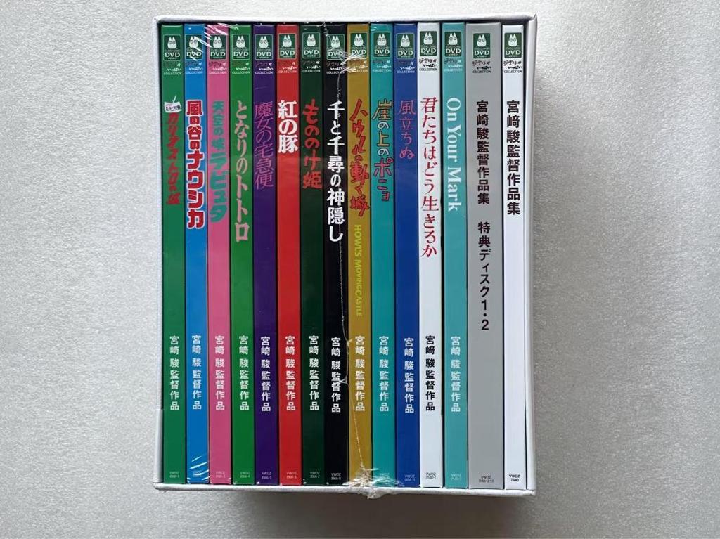 [USED] Hayao Miyazaki's Collection of Animation: How Do You Live? 15 DVDs