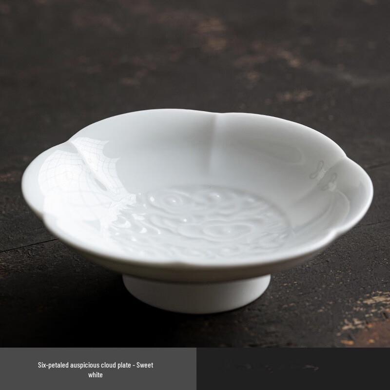 Retro Zen Ceramic Small High-Foot Snack Plate