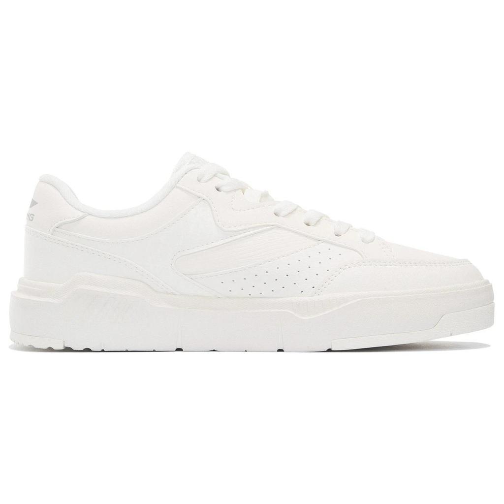 New LiNing Anti Slip And Wear Resistant Lightweight Low Top Skateboard Shoes Men's White AGCS031-1