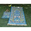 Muslims Islamic Prayer Mat Soft Comfortable Washable Worships Mat Rugs 70x110cm