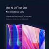 Nuan Zhi Yuan 42-inch HD Smart Flat Screen TV