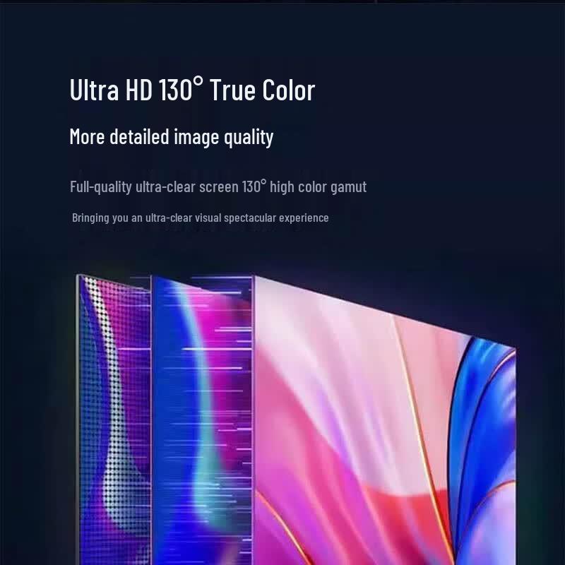 Nuan Zhi Yuan 42-inch HD Smart Flat Screen TV