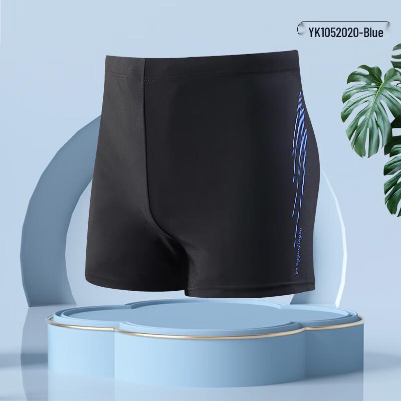 Men s Quick-Dry Boxer Swim Trunks