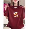 Women's Printed Round Neck Short-Sleeve T-Shirt - Stylish, Relaxed Fit, Age-Defying, Slimming, Casual Wear