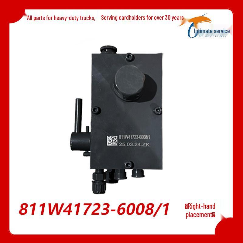 

Sinotruk C7 Series LH Drive Lift Pump Oil Accessory 811W41723-6008/1 High-Quality Set
