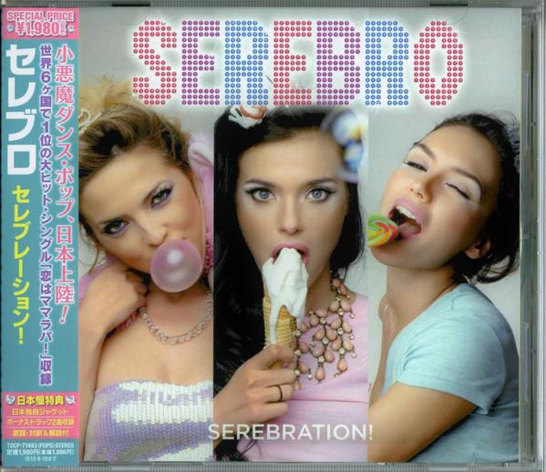 

CD SEREBRO Serebration TOCP71493 Ego Music 2013 Japan Dance Electronica Used