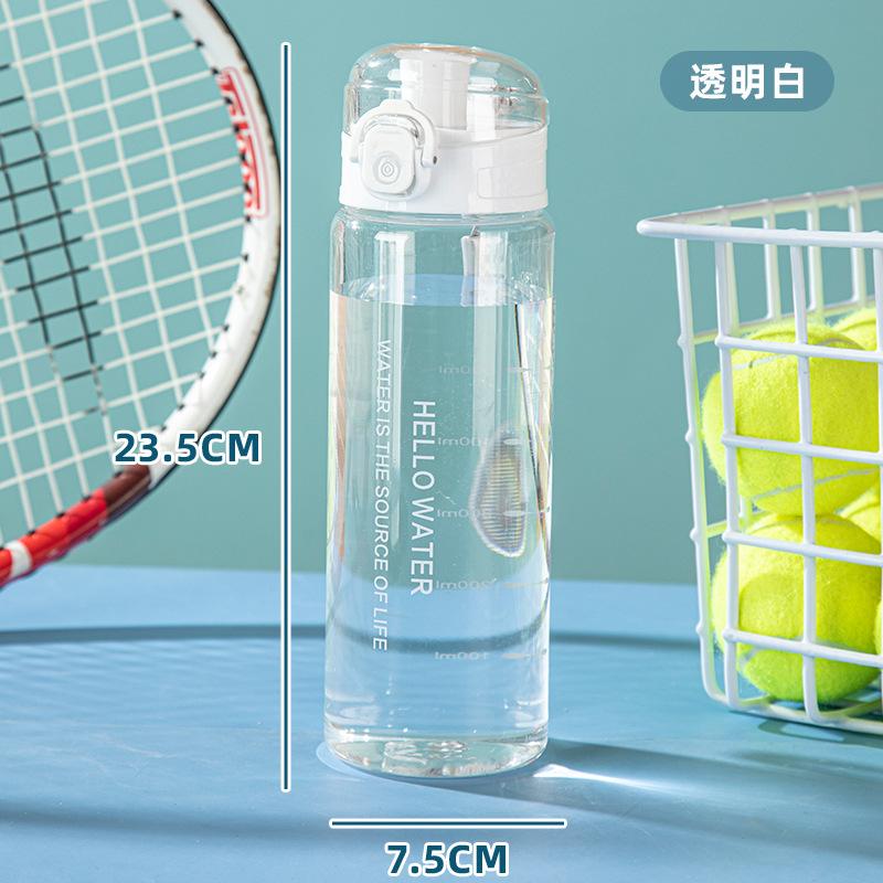 780ml Plastic Sports Water Bottle Portable Gym Travel Clear Leak Proof Drinking Bottle Pink Blue High Value Modern Simple Style