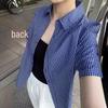 Women's Relaxed Retro Blue & White Plaid Short-Sleeve Shirt