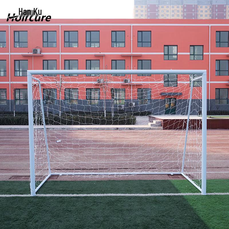 Hoircure Steel Football Goal with Net