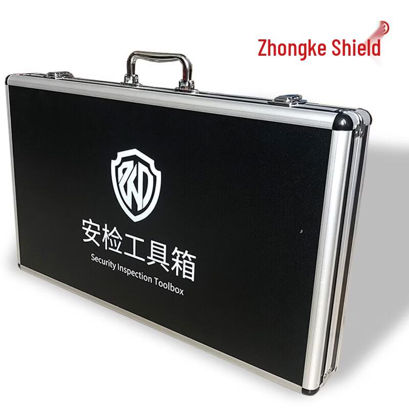 Zhong Ke Dun ZKD-AJ701 Portable Multi-functional Security & Reconnaissance Tool Kit