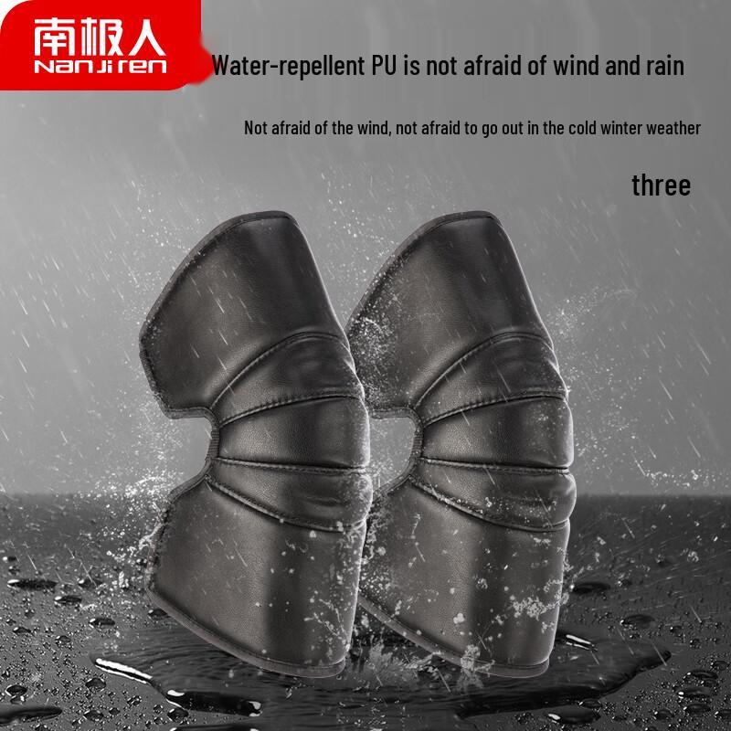 Nanjiren Winter Motorcycle and E-Bike Knee Pads