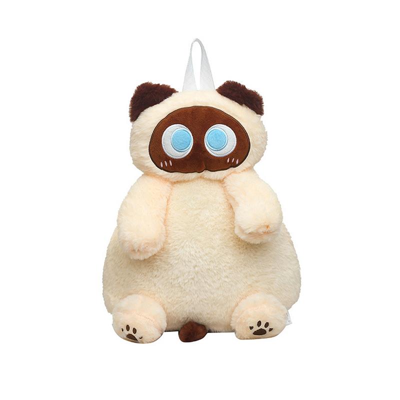 Kawaii Big Eyes Cat Plush Backpack Cute Large-Capacity Stuffed Animals Bags Girls Soft Toy Gifts