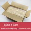 Handun Disposable Bamboo Skewers