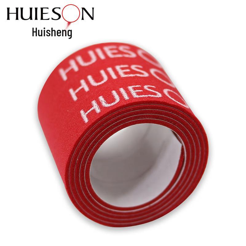 Table Tennis Racket Sponge Edge Protection Tape