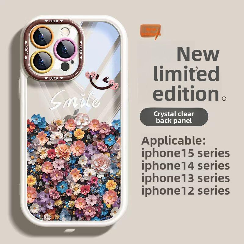 Compatible with Apple 15 Phone Case New Lens Full Coverage iPhone 14 Premium Feel Shockproof 13 Pro Max Trendy Brand Flower