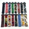 JDM Car Tow Strap Decoration – Front Lip Streamer Belt.