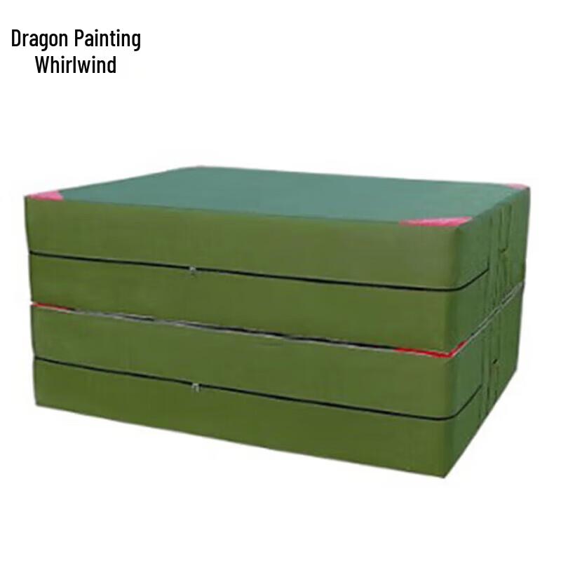 

Long Huixuan High-Density Sports Training Mat 200x150x20cm