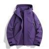 Spring and Autumn Outdoor Jacket Single Jacket Men's and Women's Same Style Single Rush Three-Proof Mountaineering Jacket Work Wear Large Pocket
