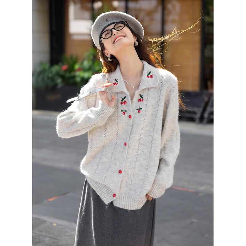 

Mokana Embroidered Lapel Knit Cardigan One Size