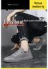 Men's Summer Breathable Knitted Flat Shoes - Lightweight, Soft Sole, Casual Sports Mesh Sneakers
