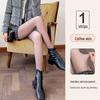 Gray Light Leg Artifact: Women's Autumn & Winter Nude Stockings Pantyhose