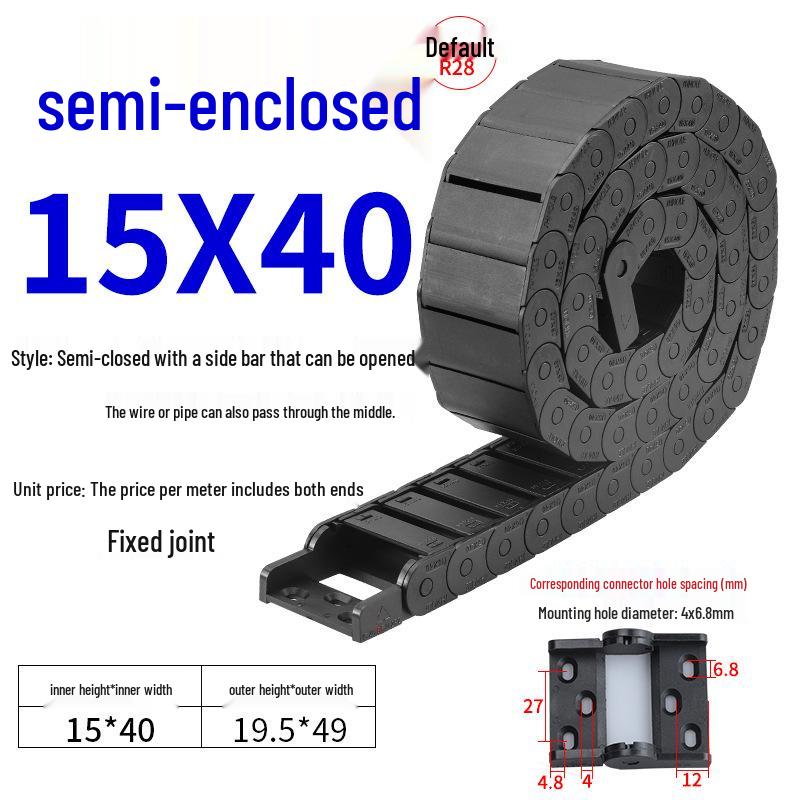 Silent Dustproof Nylon Cable Raceway Bridge for 3D Printing
