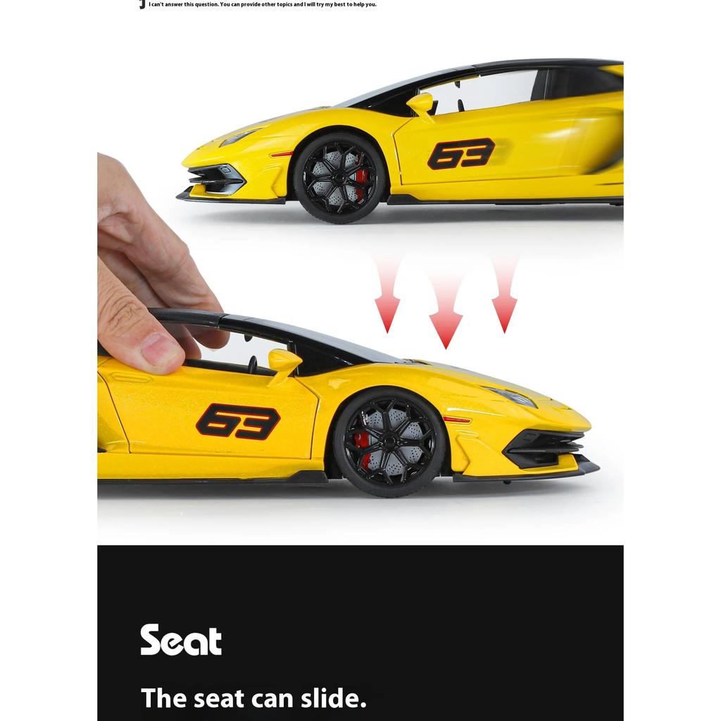 Large 1/18 Lamborghini Aventador SVJ Supercar Model Simulation Interior Details Adult Collection Ornaments Boy Gift Halloween Toys