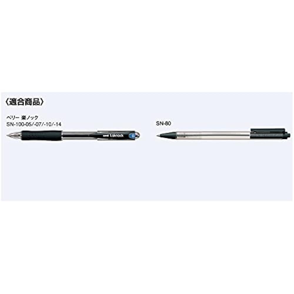 Mitsubishi Pencil Ballpoint Pen Refills, Belly Easy Knock, 1.0mm, Black, SA10CN.24, Pack of 10