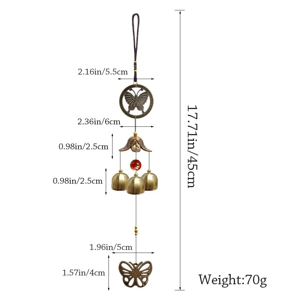 Outdoor Copper Bells Wind Chimes Creative Retro Garden Yard Decoration DIY Home Lucky Pendants