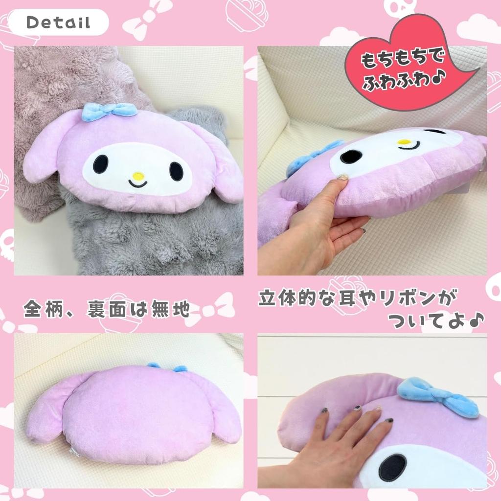 Sanrio Face Cushion and Back Hello Kitty Cushion, Diameter Approx. 30cm, TO-2421300KT