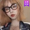 Anti-blue Internet celebrity glasses frame black frame retro versatile flat mirror metal hinge